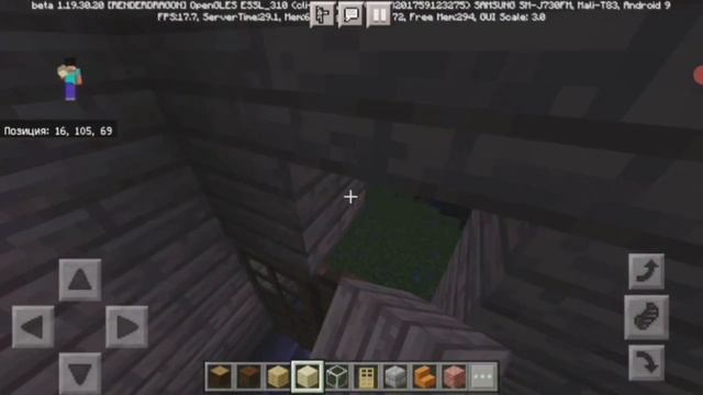 ПОЖАЛУЙ ЭТО САМЫЙ УЮТНЫЙ ДОМ В ЭТОМ БИОМЕ!