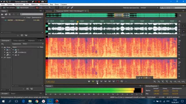 Какие слова речетотива были в песни ЛАРИНА ТЕКСТ ПЕСНИ?(отсылка на 15-ЫЙ ГОД)