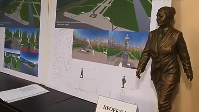 В Новокуйбышевске будет установлен памятник А. С. Федотовой смотреть онлайн
