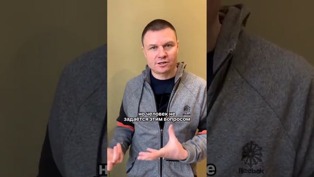 Беспокойство - твое естественное состояние. Просто делай упражнение из видео, ты можешь все поменят смотреть онлайн