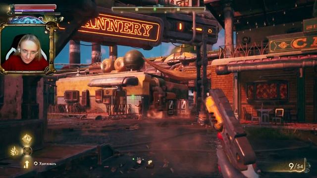 The Outer Worlds - Космический Рэкет #4 смотреть онлайн