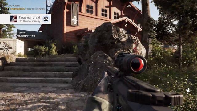 За веру и народ ● Far Cry 5 #2 смотреть онлайн