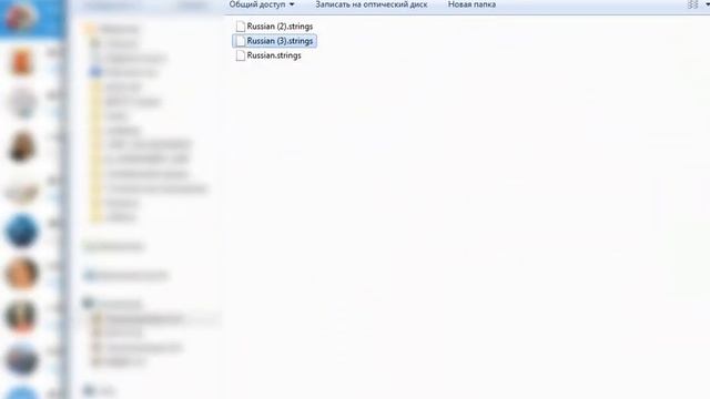 Как русифицировать телеграмм на ПК windows смотреть онлайн