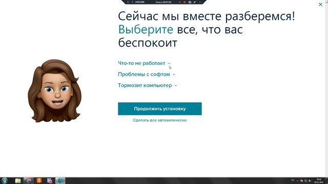 Чем вреден драйвер пак для пк не скачивайте DriverPack Solution Чем опасны драйвер Паки смотреть онлайн