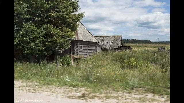 деревня России смотреть онлайн