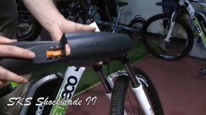 Съемное крыло для велосипеда SKS Shockblade II