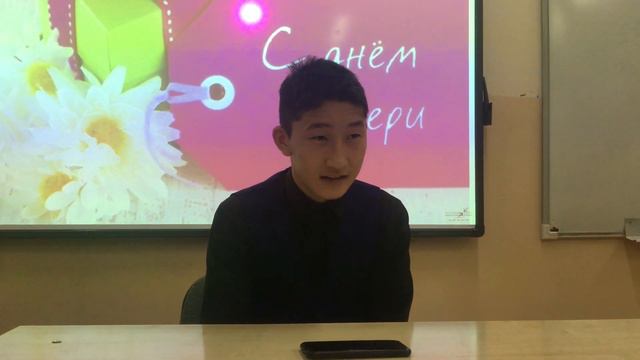 МАОУ "Усть-Эгитуйская СОШ" звонок маме смотреть онлайн