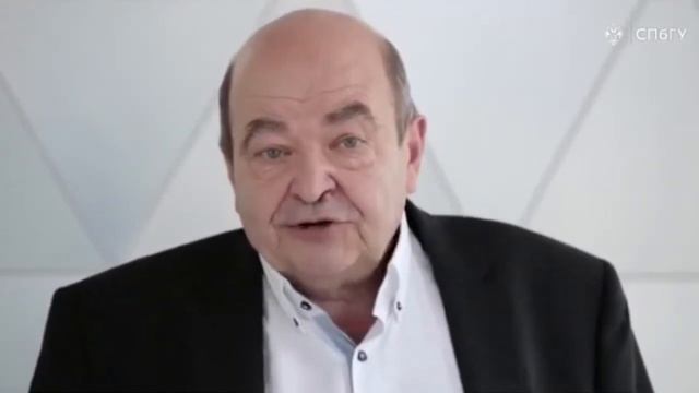 [2] - Два значения термина - сознание. (Курс лекций по психологии сознания) смотреть онлайн