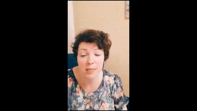 Руководство к Творческой Эффективности