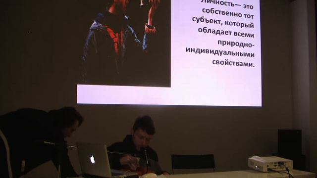Григорий Хубулава Лицо и личность ч 3 смотреть онлайн