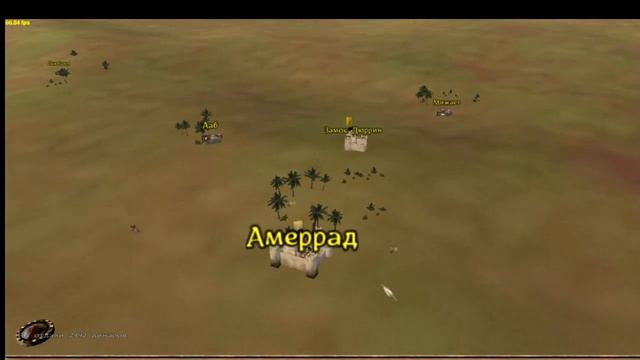 Как стать королём? #1 M&B геймплей смотреть онлайн
