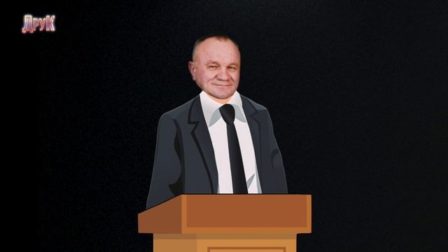 Единая Служба Поддержки Чиновников на дебатах Ковеля и Когтева смотреть онлайн