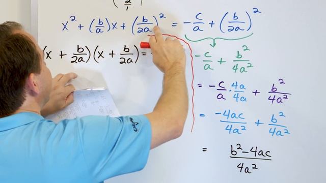 09 - The Quadratic Formula Explained, Part 1 (Practice Problems & Solutions) смотреть онлайн