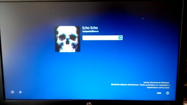 HP 650, Windows 8.1 Pro speed loading смотреть онлайн