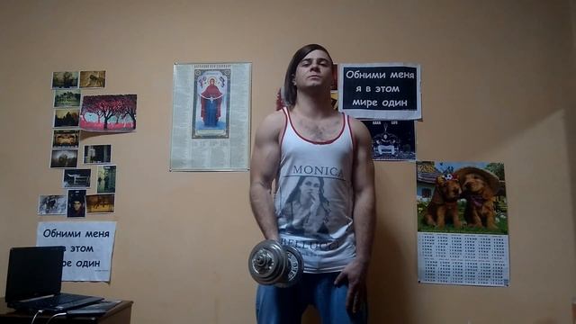 челендж Bring Sally Up Bring Sally Down на прокачку бицепса делаем руки базуки