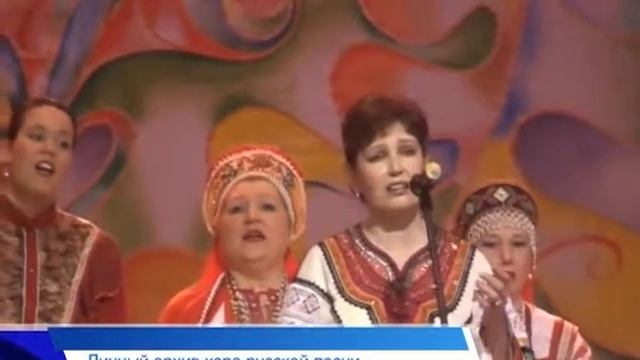 Новый творческий сезон ДК «Родина» смотреть онлайн