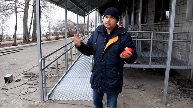 Пандус для инвалидов смотреть онлайн
