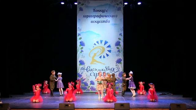 "Память" хореографический ансамбль "Ренессанс" Ростов-на-Дону смотреть онлайн