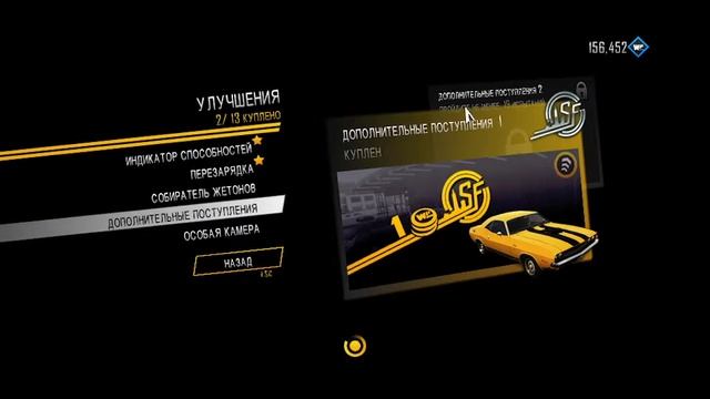 driver san francisco gameplay смотреть онлайн