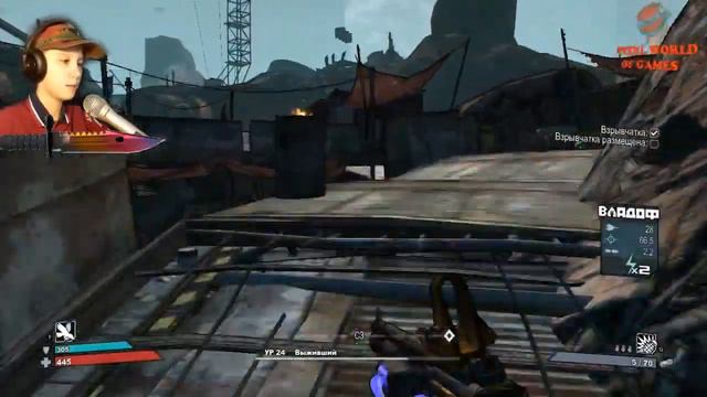 BORDERLANDS # 13 "подрываем башню" смотреть онлайн