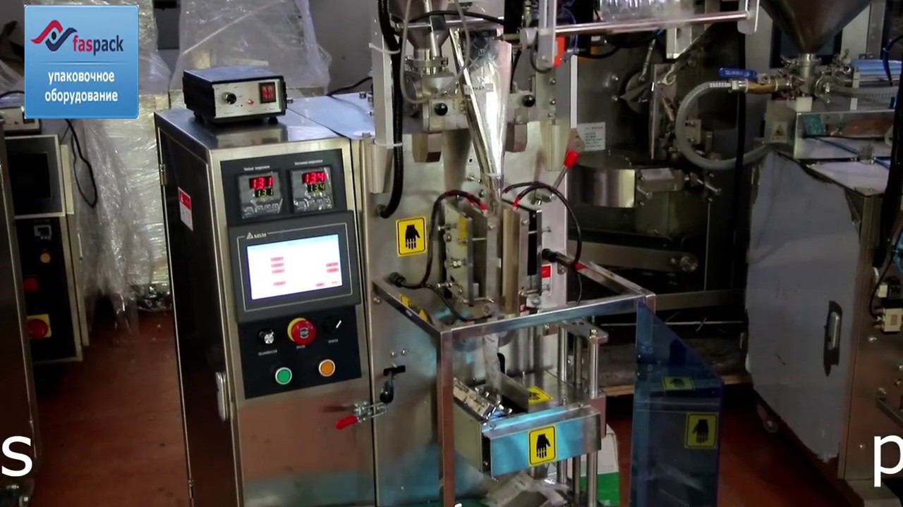 Станок для розлива жидкости в пакеты саше HDL-Y60/80