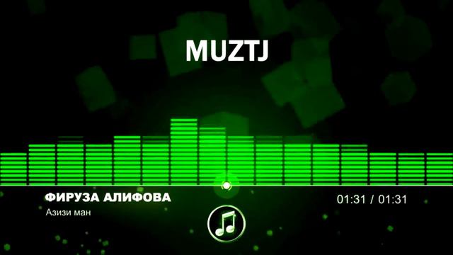 Фируза Алифова-азизи ман смотреть онлайн