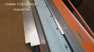 Грядки в теплицу. из оцинкованной стали. как сделать. мастерская Альфа-Сталь.