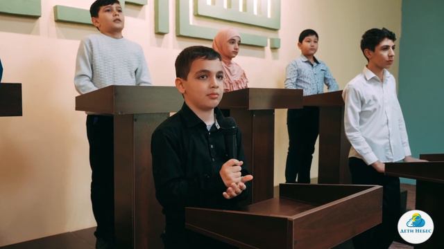 Дети небес 1-й сезон  2-й тур