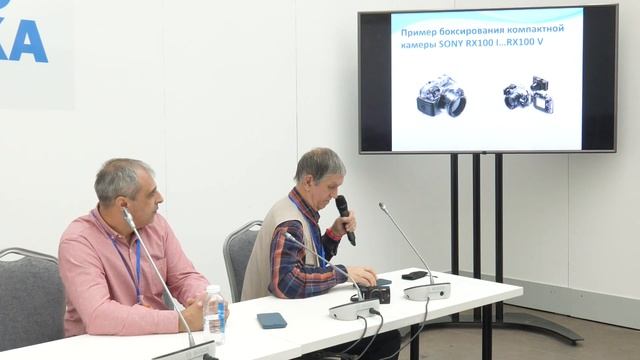 Основы подводной фотографии смотреть онлайн