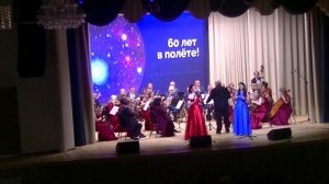 С любовью к людям