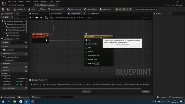 Изучаем Unreal Engine с нуля - Урок 17. Timers и Timeline смотреть онлайн