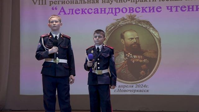 К. Липовой и А. Новиков - Соната Моцарта (Александровские чтения 2024) смотреть онлайн