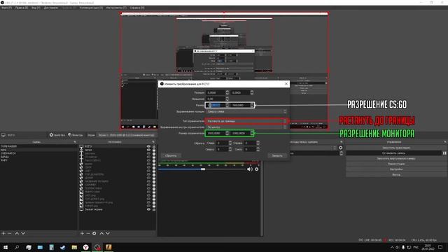 КАК ЗАХВАТЫВАТЬ CS:GO 4 НА 3 БЕЗ ИСПОЛЬЗОВАНИЯ КОМАНДЫ "-allow_third_party_software" смотреть онлайн