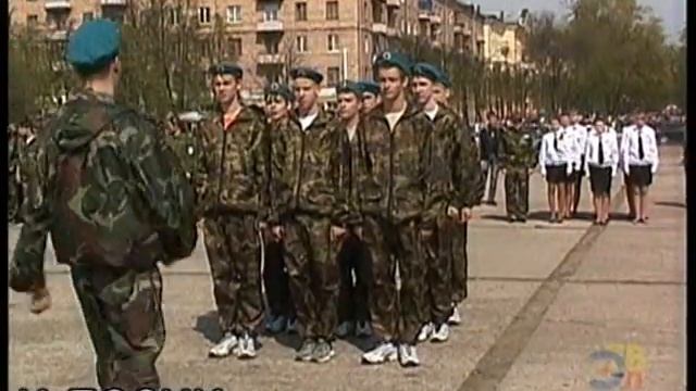 Гражданско-патриотическая работа в Электростали смотреть онлайн