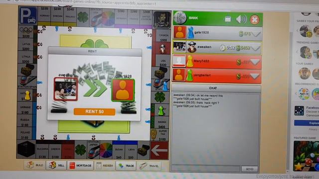 rento monopoly train station cheater смотреть онлайн