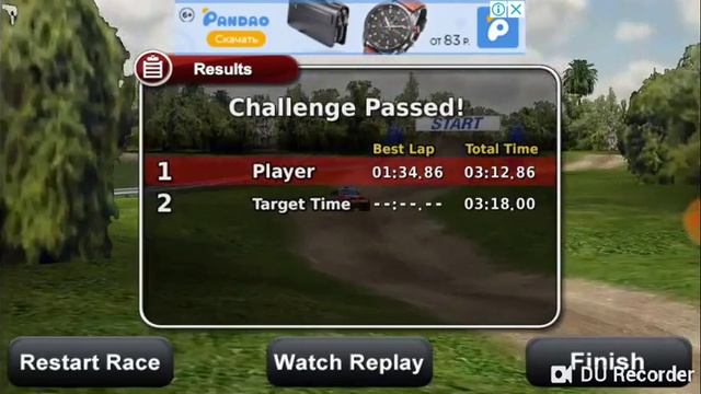 Прохождение часть 1 (Pocket Rally LITE) смотреть онлайн