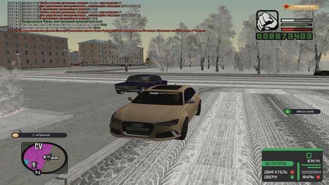 CRMP Rodina RolePlay - КУПИЛ ОЧЕНЬ ИНТЕРЕСНУЮ МАШИНУ!#225 смотреть онлайн
