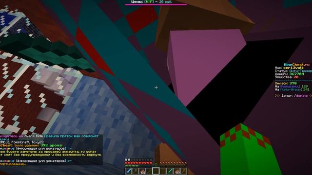 Minecraft 1.5.2. прятки на моей карте 2 + конкурс в описании
