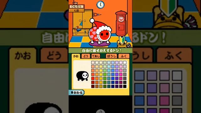 Taiko no Tatsujin Ds 1: Touch de Dokodon! Gameplay смотреть онлайн