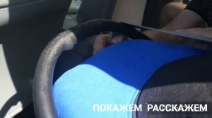 Установка автолюльки в машину
