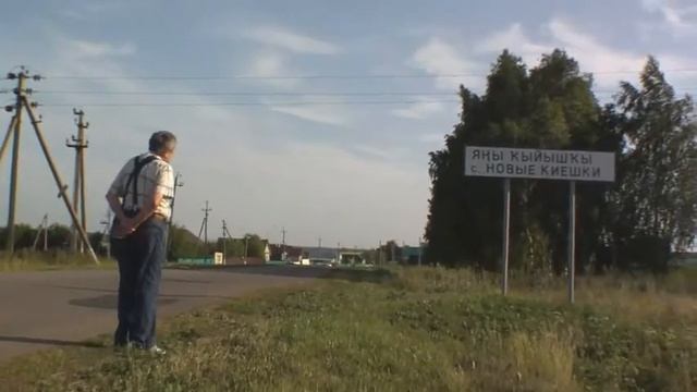 г. Стерлитамак. Фарит Гайсин ( По родным краям ) 2020г. смотреть онлайн