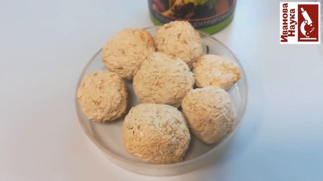 Важные нюансы долгоиграющего удобрения смотреть онлайн