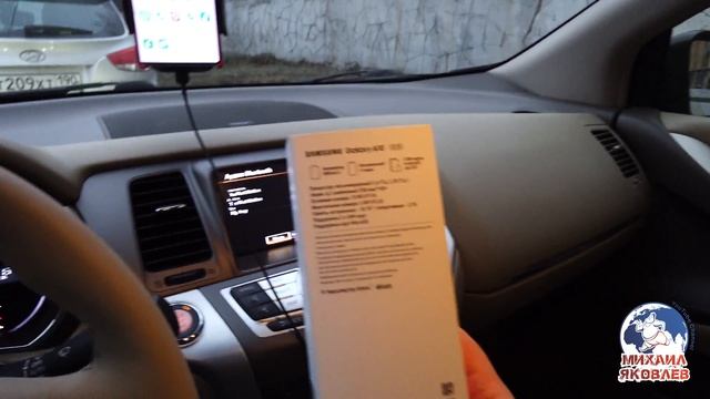 Обзор Samsung Galaxy A10 смотреть онлайн