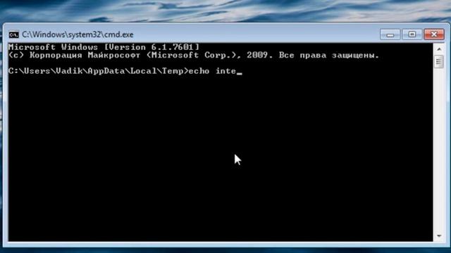 Уровни целостности в Windows смотреть онлайн