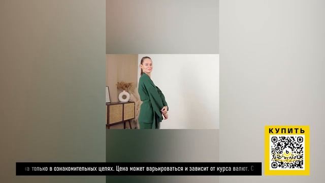 ТОП-10 пижам для женщин с AliExpress. Лучшие вещи и товары с быстрой доставкой из Китая. смотреть онлайн