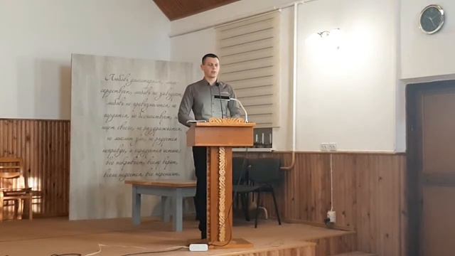 Проповедь о власти | Гордиевский Рувим смотреть онлайн