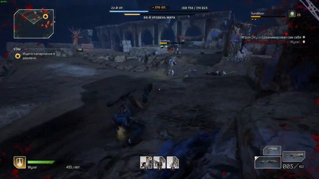 Меня разочаровала эта игра и вот почему | Outriders Обзор Игры смотреть онлайн