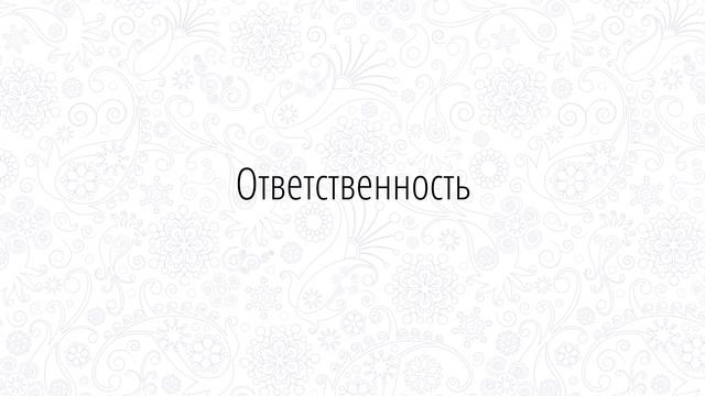 РАЗМЕСТИЛИ ВАШУ ФОТОГРАФИЮ БЕЗ РАЗРЕШЕНИЯ: что делать? смотреть онлайн