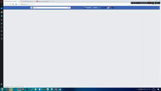 Бай тайм Топ лидеры признали, что натворили Подавайте в суд на ТВ каналы YouTube смотреть онлайн