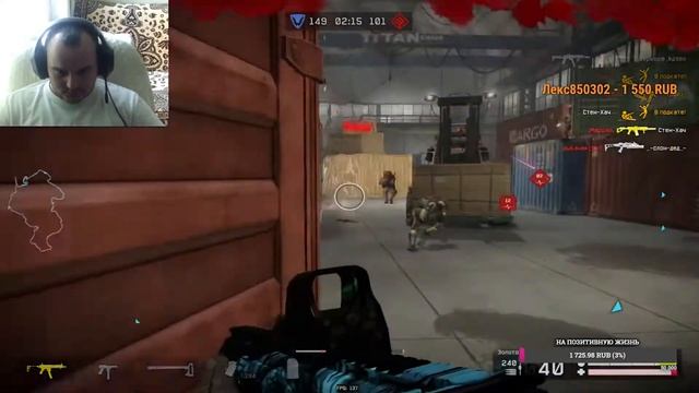 #Warface Сервер Браво Farm Combat Pass 100+ смотреть онлайн